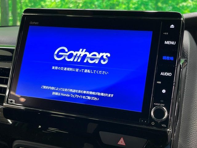 HONDA N BOX CUSTOM 2022