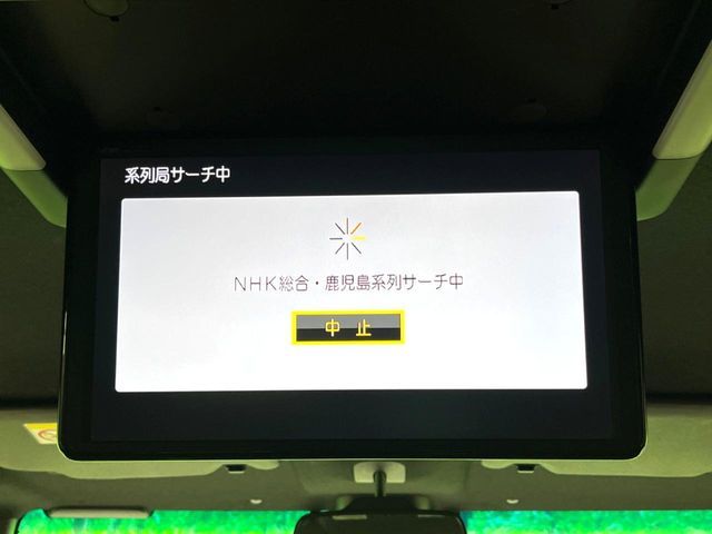 HONDA N BOX CUSTOM 2022