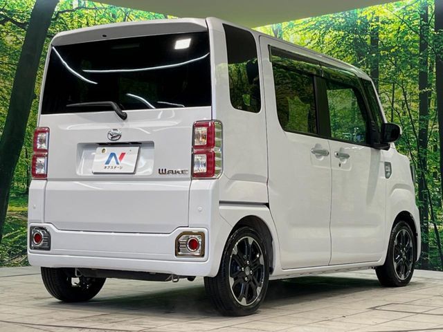 DAIHATSU WAKE 2022