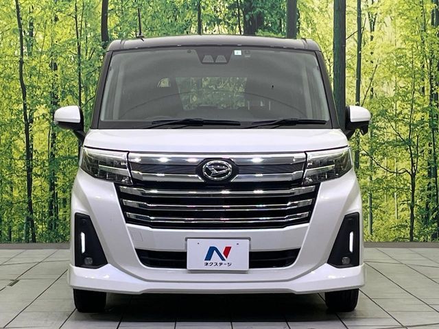 DAIHATSU THOR 2023