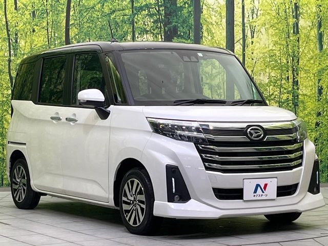 DAIHATSU THOR 2023