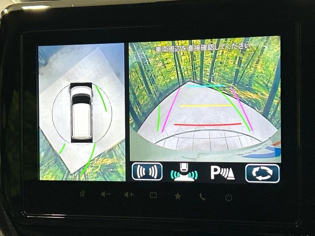 MITSUBISHI DELICA D:2 CUSTOM 2WD 2023