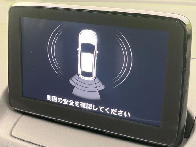 MAZDA DEMIO 2018