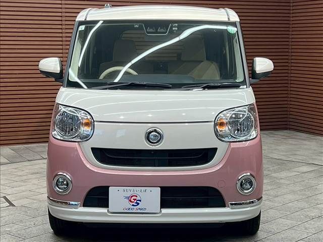DAIHATSU MOVE canbus 2021