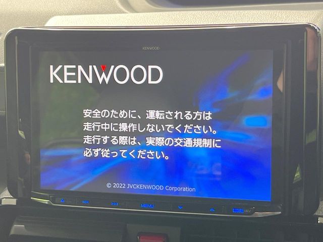 DAIHATSU TANTO CUSTOM 2022