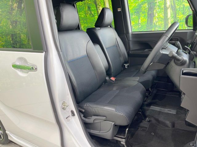 DAIHATSU TANTO CUSTOM 2022