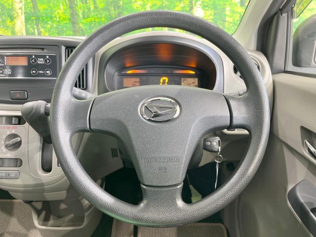 DAIHATSU MIRA e:S 2015