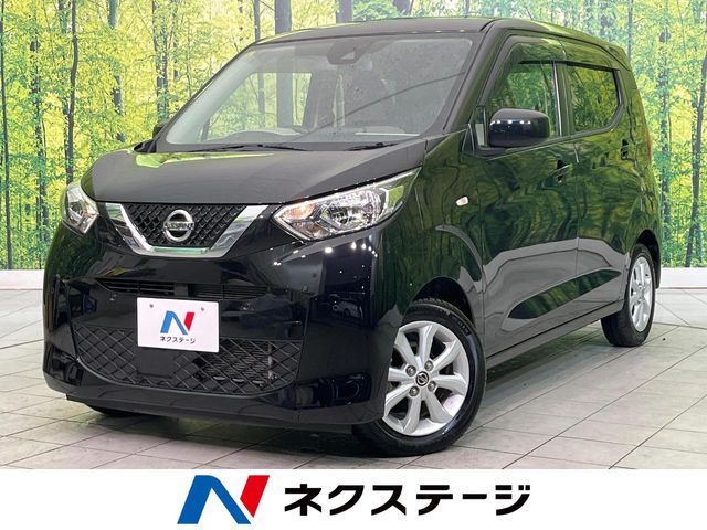 NISSAN DAYZ 2020