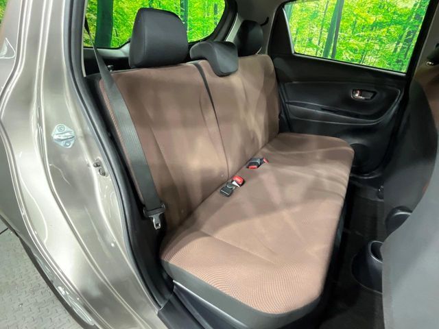 TOYOTA VITZ HYBRID 2017