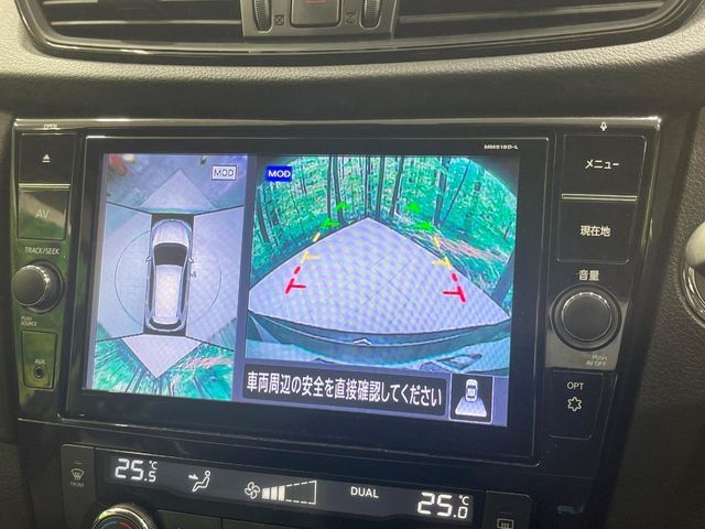 NISSAN X-TRAIL 2WD 2018