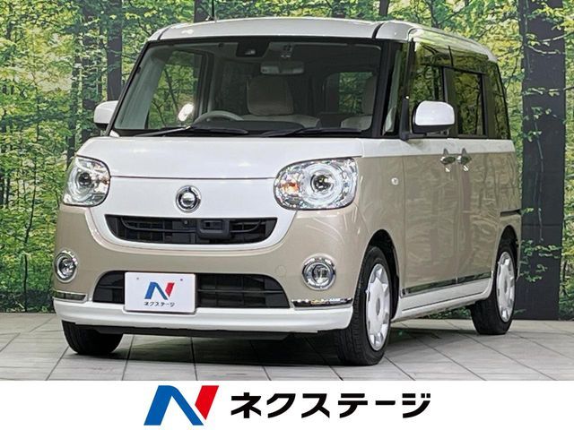 DAIHATSU MOVE canbus 2016