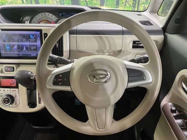 DAIHATSU MOVE canbus 2016