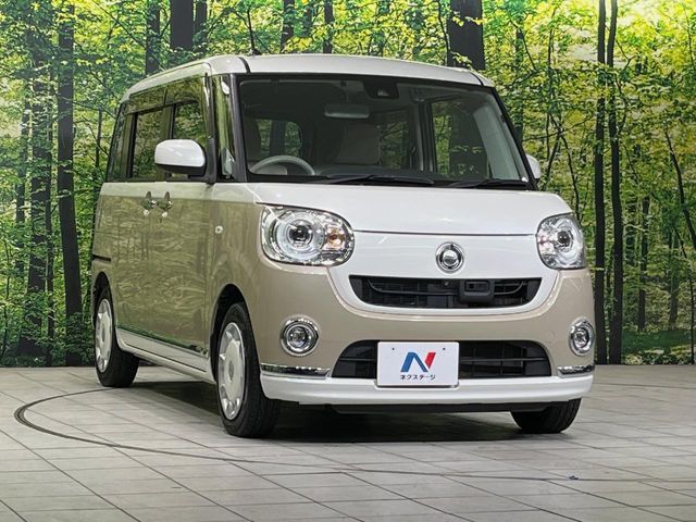 DAIHATSU MOVE canbus 2016