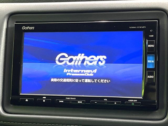 HONDA VEZEL HYBRID 2016