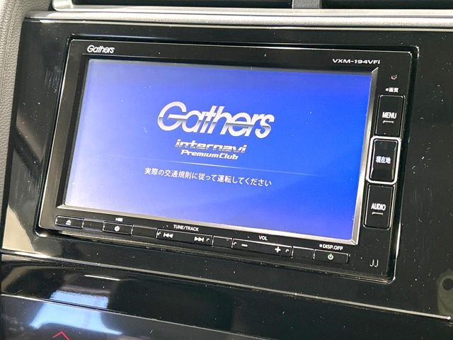 HONDA SHUTTLE HYBRID 2019