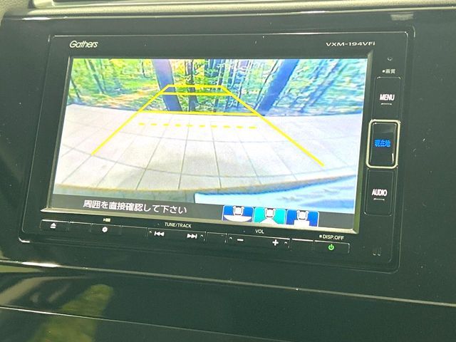 HONDA SHUTTLE HYBRID 2019