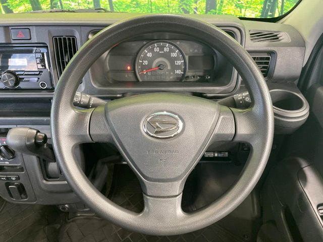 DAIHATSU HIJET CARGO 2021