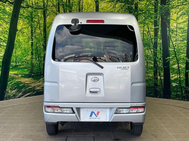 DAIHATSU HIJET CARGO 2021