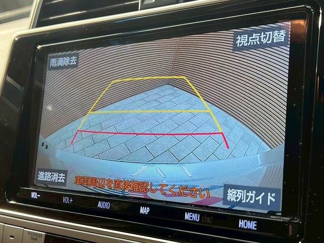 TOYOTA LANDCRUISER PRADO 2018