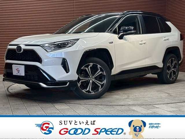 TOYOTA RAV4 PHV 2020