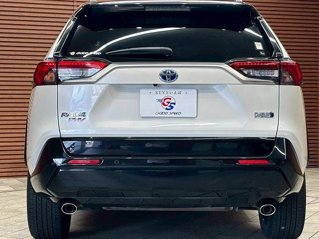 TOYOTA RAV4 PHV 2020