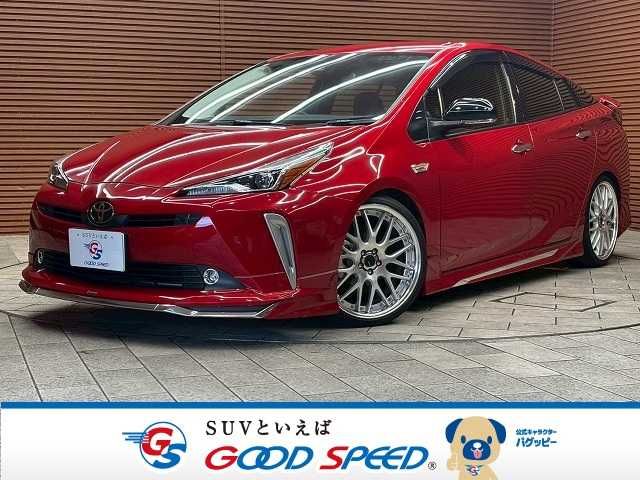 TOYOTA PRIUS 2020