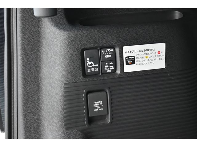 HONDA N BOX CUSTOM 2019