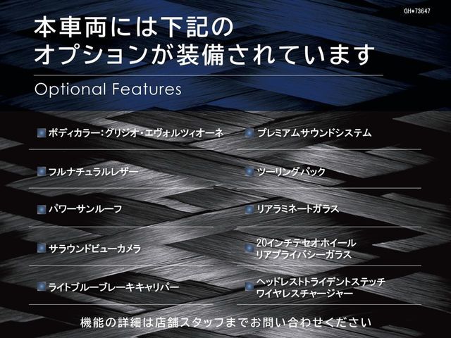 MASERATI MASERATI GHIBLI Sedan 2022