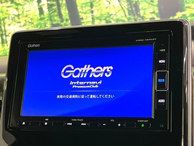 HONDA N BOX CUSTOM 2019