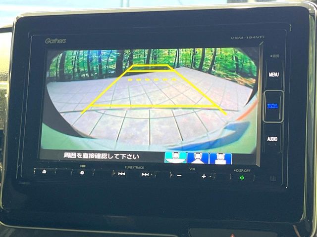 HONDA N BOX CUSTOM 2019