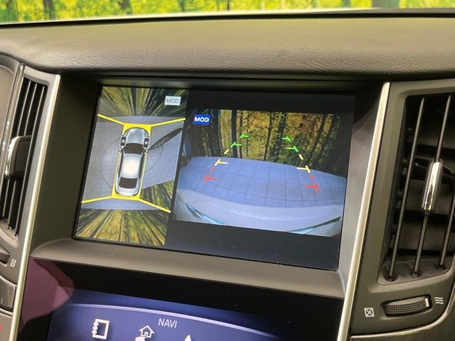 NISSAN SKYLINE HYBRID 2014