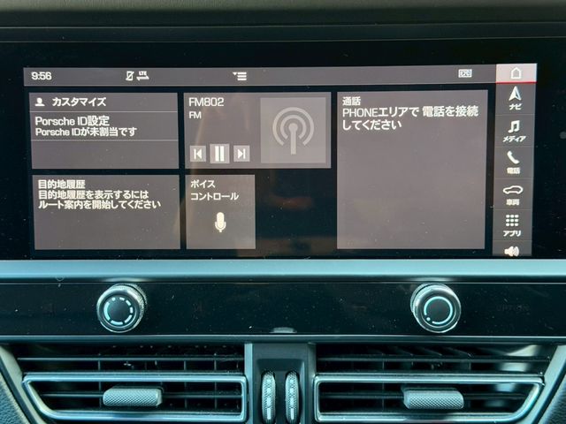 PORSCHE PORSCHE Macan 2022