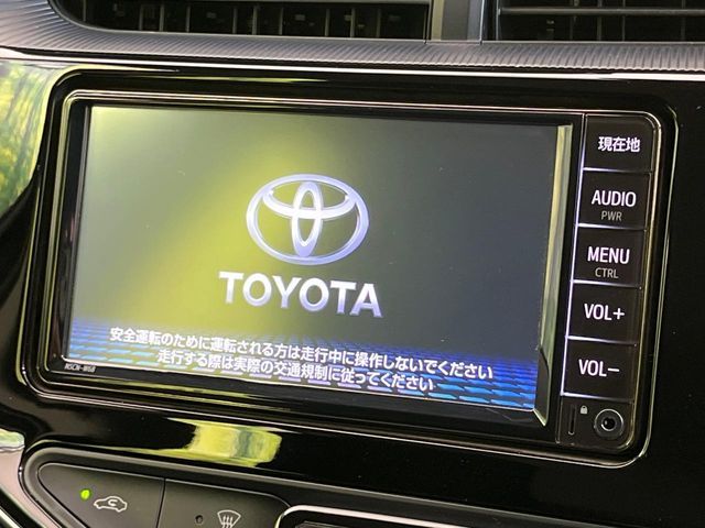 TOYOTA AQUA 2020