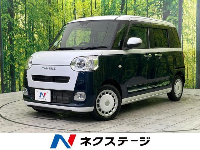 DAIHATSU MOVE canbus 2024