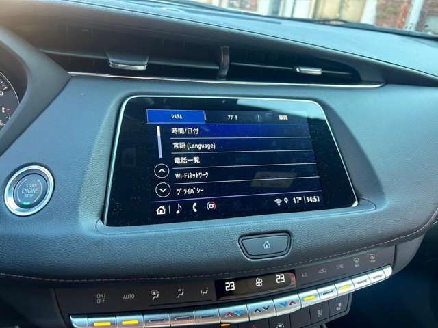 CADILLAC CADILLAC XT4 2023