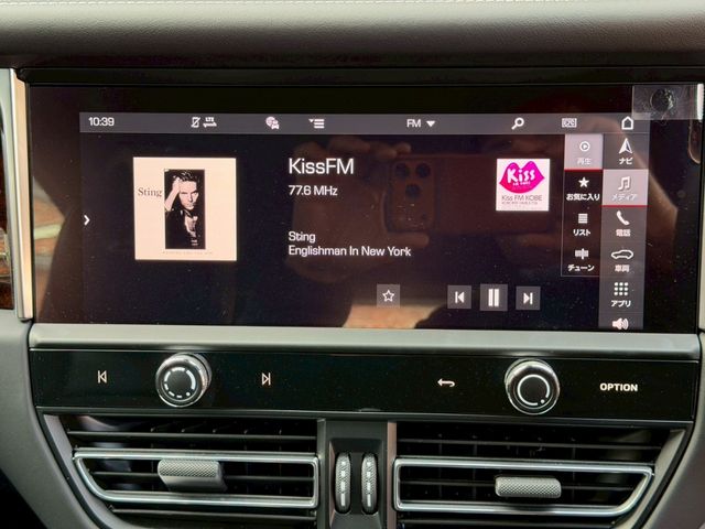 PORSCHE PORSCHE Macan 2023