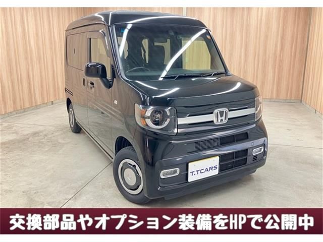 HONDA N-VAN+STYLE 2019