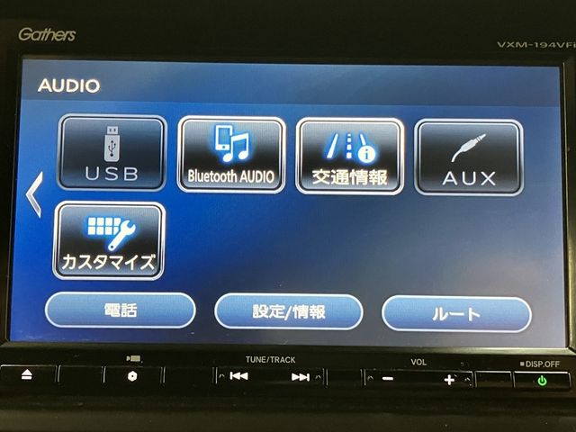 HONDA N-VAN+STYLE 2019