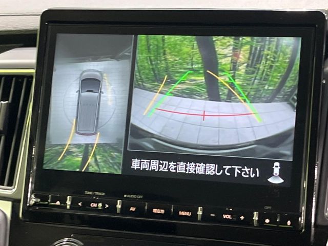 MITSUBISHI DELICA D:5 4WD 2023