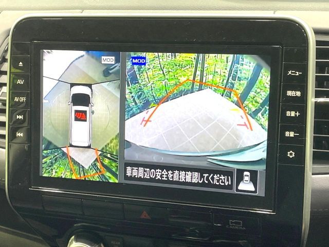 NISSAN SERENA  S-HYBRID 2021