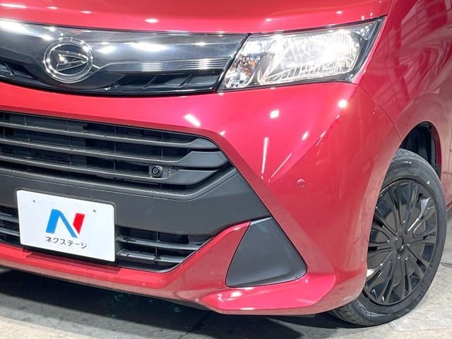 DAIHATSU THOR 2019
