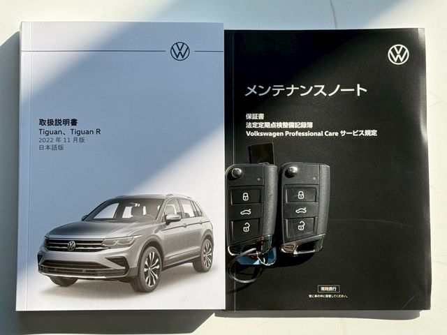 VOLKSWAGEN VOLKSWAGEN TIGUAN 2023