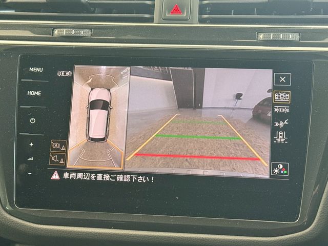 VOLKSWAGEN VOLKSWAGEN TIGUAN 2023