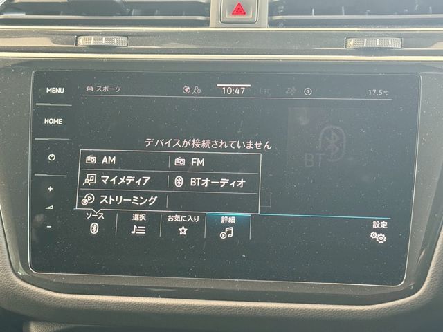 VOLKSWAGEN VOLKSWAGEN TIGUAN 2023