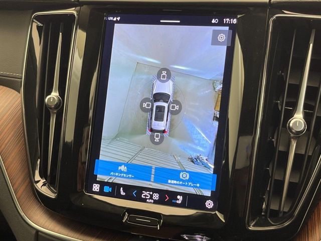 VOLVO VOLVO XC60 2024