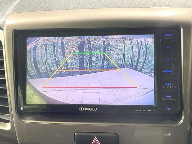 SUZUKI Spacia custom Z 2017