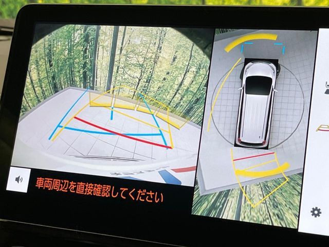 TOYOTA SIENTA HYBRID 2022