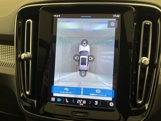 VOLVO VOLVO XC40 2023