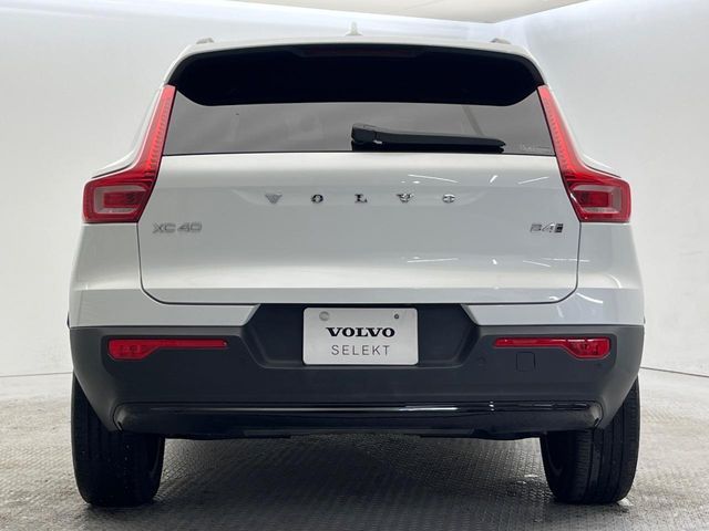 VOLVO VOLVO XC40 2023