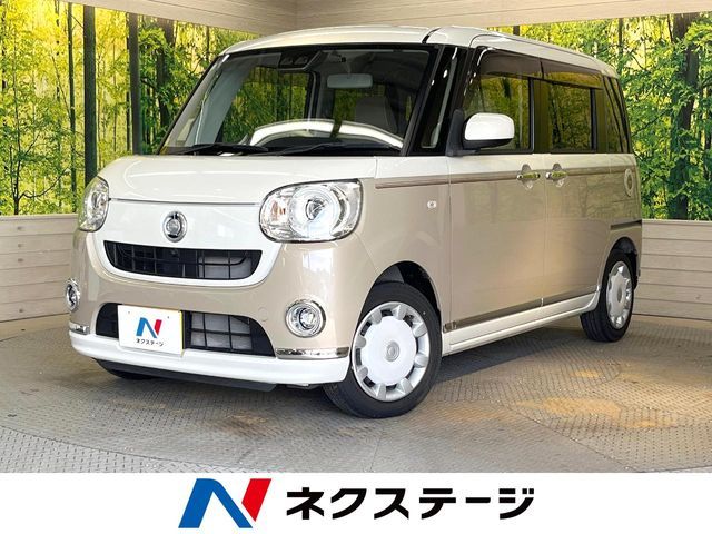 DAIHATSU MOVE canbus 2019